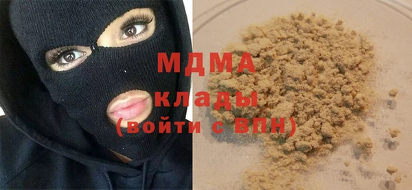 хмурый Богданович